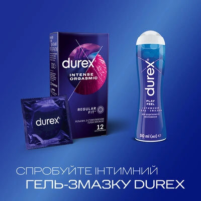 Презервативи Дюрекс (Durex Intense Orgasmic) рельєфні зі стимулюючим гелем-змазкою 12 шт — Фото 5