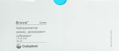 Брава Колопласт (Brava Coloplast) 12060 нейтрализатор запаха 7,5 мл 20 шт — Фото 1