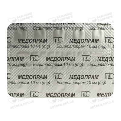 Медопрам таблетки вкриті оболонкою 10 мг №30 — Фото 3