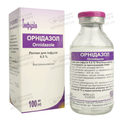 Орнідазол розчин для інфузій 0,5% флакон 100 мл — Фото 4