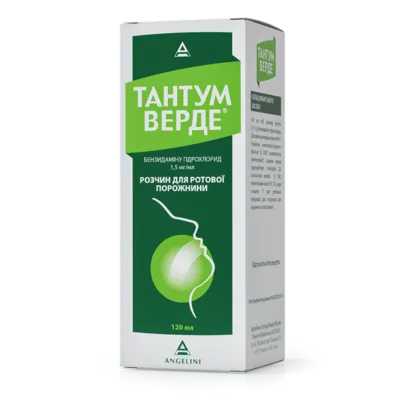 Тантум Верде раствор для ротовой полости флакон 120 мл — Фото 3