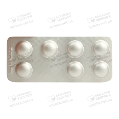 Мілукант таблетки вкриті плівковою оболонкою 10 мг №28 — Фото 5
