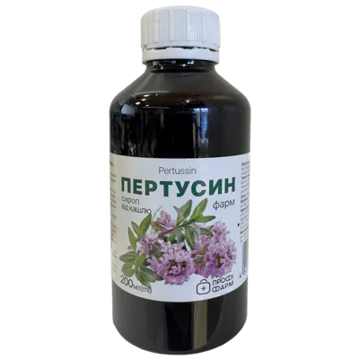 Пертусин Фарм сироп флакон 200 мл, Профи Фарм — Фото 1