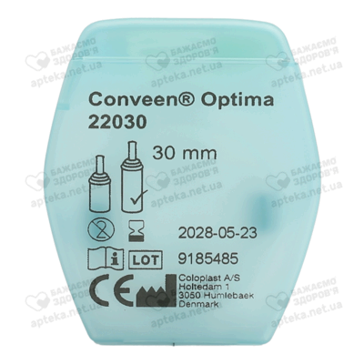 Уропрезерватив внешний Coloplast 22030 Conveen Optima самоклеющийся без латекса, 30 мм, 30 шт — Фото 4