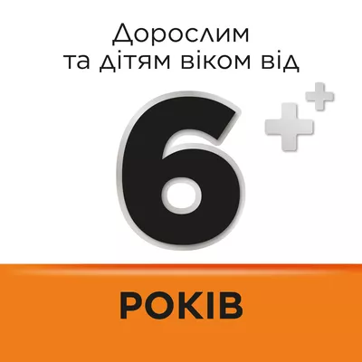 Стрепсилс с витамином C леденцы со вкусом апельсина №24 — Фото 8