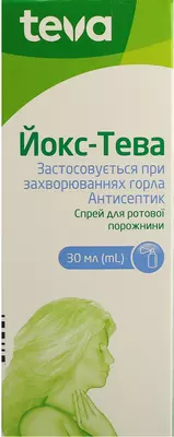 Йокс-Тева спрей флакон 30 мл — Фото 1