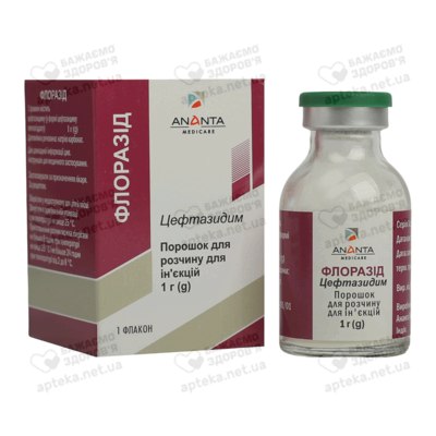 Флоразід порошок для ін'єкцій 1000 мг флакон №1 — Фото 4
