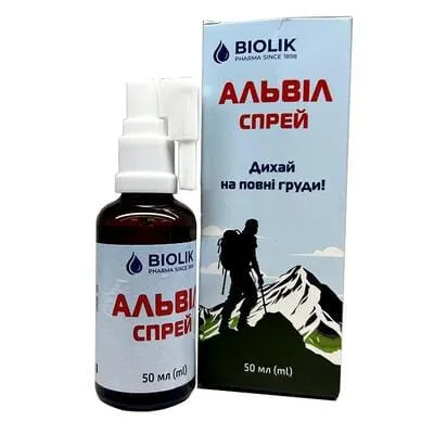 Альвил спрей флакон 50 мл — Фото 1