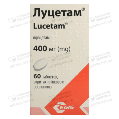 Луцетам таблетки вкриті оболонкою 400 мг №60 — Фото 1