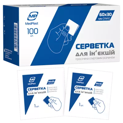 Серветки МП Медпласт спиртові 30 мм* 60 мм 100 шт — Фото 1