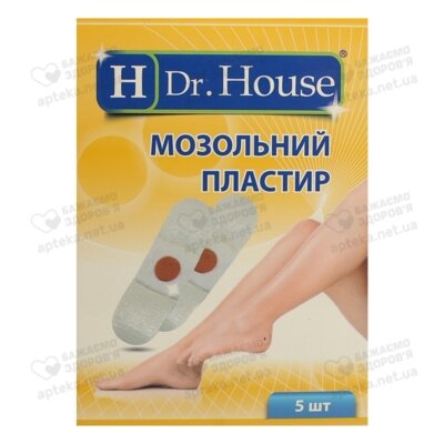 Пластир Доктор Хаус (Dr.House) мозольний 5 шт — Фото 1