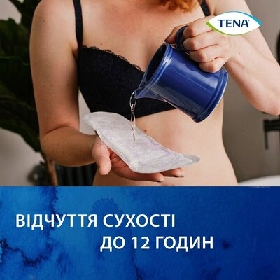 Прокладки урологічні жіночі Тена Леді Слім Міні Плюс (Tena Lady Slim Mini Plus) 16 шт — Фото 4