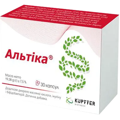 Альтiка капсули №30 — Фото 1