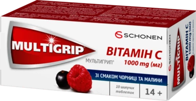 Мультигрип Витамин C таблетки шипучие 1000 мг №10 — Фото 1