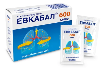 Евкабал 600 мг порошок саше 3 г №20 — Фото 3