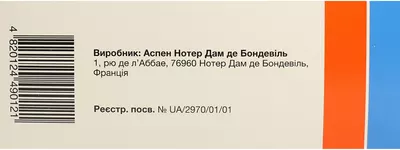 Фраксипарин розчин для ін'єкцій шприц 0,4 мл №10 — Фото 3