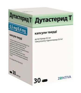 Дутастерид Т 0,5 мг/0,4 мг капсули тверді пляшка №30 — Фото 1