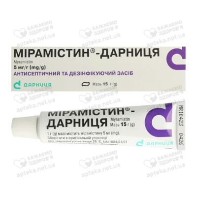 Мірамістин-Дарниця мазь 5 мг/г туба 15 г — Фото 2