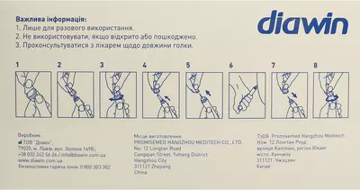 Голка Діавін (diaWin) для шприц-ручки 31G (0,25 мм*6 мм) 100 шт — Фото 2