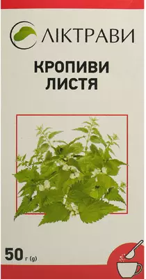 Крапивы листья пачка 50 г — Фото 1