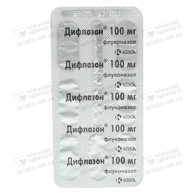 Дифлазон капсули 100 мг №28 — Фото 4