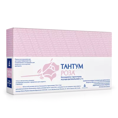 Тантум роза раствор 0,1% флакон 140 мл №5 — Фото 3