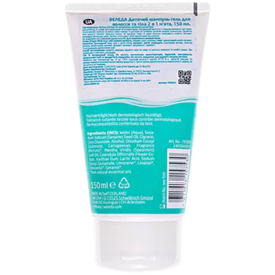 Веледа (Weleda) М'ята дитячий шампунь-гель 2 в 1 для волосся та тіла 150 мл — Фото 2
