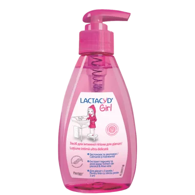 Засіб для інтимної гігієни Лактацид (Lactacyd Girl) для дівчат у флаконі з дозатором 200 мл — Фото 3