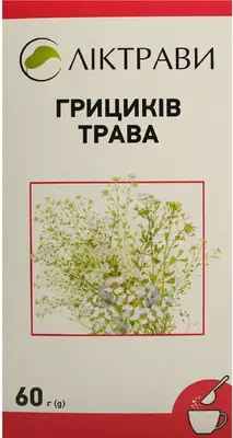 Грицики трава пачка 60 г — Фото 1