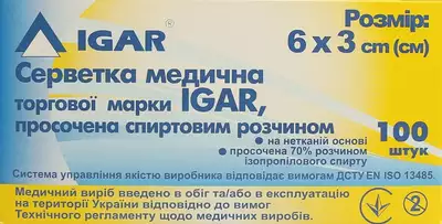 Серветки спиртові Ігар (IGAR) розмір 6 см*3 см 100 шт — Фото 1