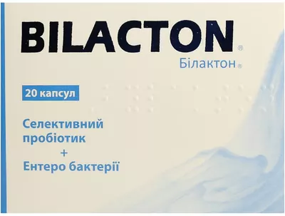 Білактон капсули №20 — Фото 1
