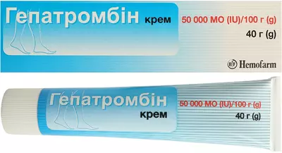 Гепатромбін крем 50000 МО/100 г туба 40 г — Фото 2