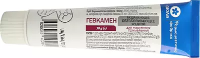 Гевкамен мазь туба 30 г — Фото 2 Гевкамен мазь туба 30 г — Фото 2