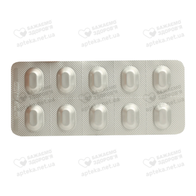 Раміприл-Тева таблетки 10 мг №30 — Фото 4