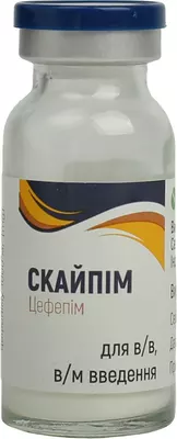 Скайпим порошок для раствора для инъекций 1000 мг флакон №1 — Фото 5