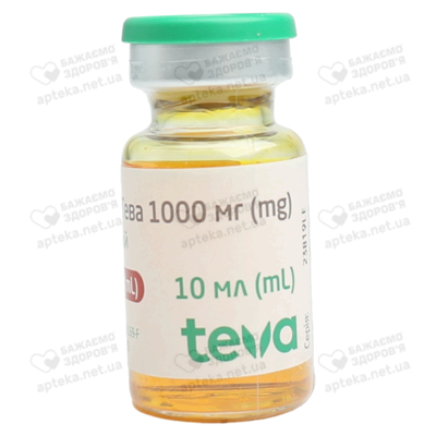 Метотрексат-Тева розчин для ін'єкцій 100 мг/мл флакон 10 мл №1 — Фото 6