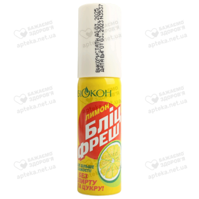 Освежитель для полости рта Биокон "Блиц-фреш" лимон флакон 25 мл — Фото 1