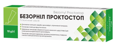 Безорнил проктостоп мазь туба 10 г, + аппликатор 3 шт — Фото 1