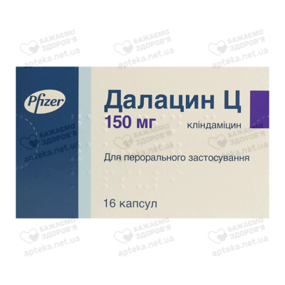Далацин Ц капсулы 150 мг №16 — Фото 1