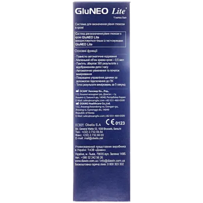 Глюкометр Глюнео лайт (Gluneo lite) — Фото 4