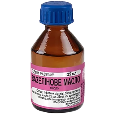 Вазеліное масло флакон 25 мл — Фото 1
