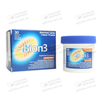 Бион 3 таблетки покрытые оболочкой №30 — Фото 6