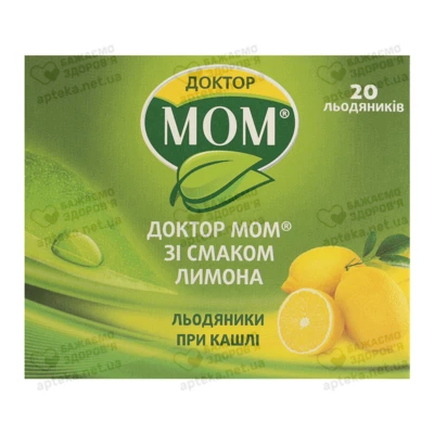 Доктор Мом льодяники зі смаком лимона №20 — Фото 1