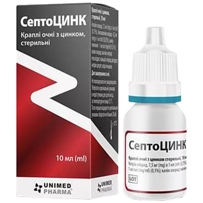 СептоЦИНК капли глазные флакон 10 мл — Фото 1