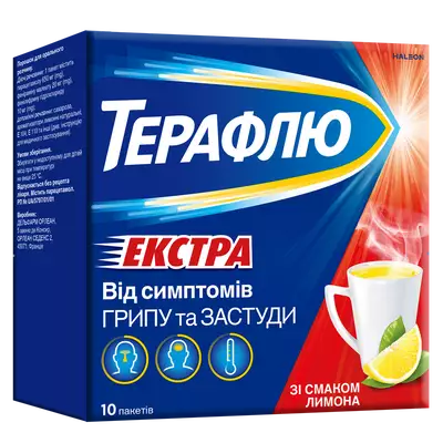 ТераФлю Екстра зі смаком лимона пакет №10 — Фото 1