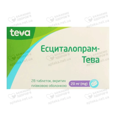 Эсциталопрам-Тева таблетки покрытые оболочкой 20 мг №28 — Фото 1