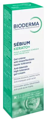 Біодерма (Bioderma) Себіом Керато+ крем-гель 30 мл — Фото 4