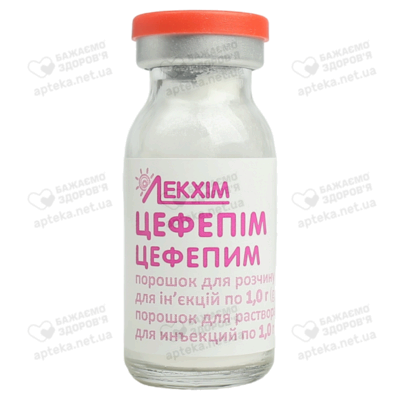 Цефепім порошок для ін'єкцій 1000 мг флакон №1 — Фото 4