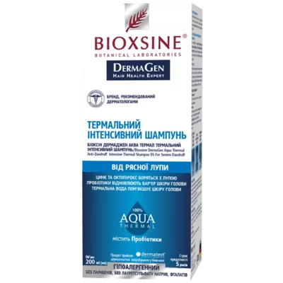Биоксин (BIOXSINE) Дермаджен Аква Термал Интенс шампунь 200 мл — Фото 1
