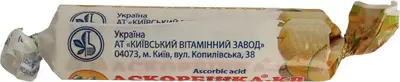 Аскорбінка з цукром зі смаком дині таблетки 25 мг №10 — Фото 2